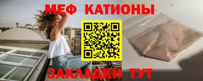 MDMA Premium VHQ Бузулук