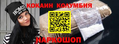 MDMA Premium VHQ Бузулук