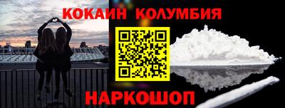 MDMA Будённовск