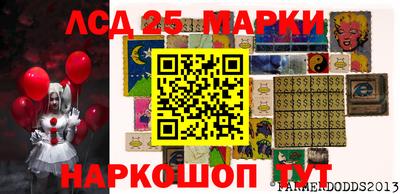 мяу мяу мука Бугуруслан