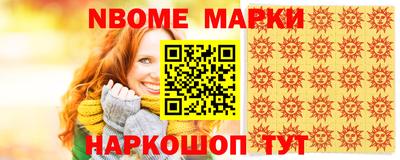 MDMA Premium VHQ Бузулук