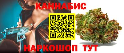 мяу мяу мука Бугуруслан