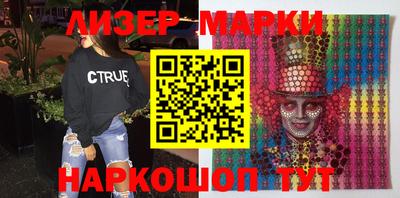мяу мяу мука Бугуруслан