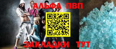 MDMA Premium VHQ Бузулук