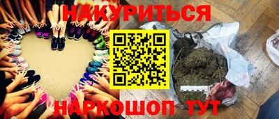 MDMA Premium VHQ Бузулук