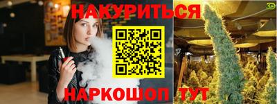 MDMA Будённовск