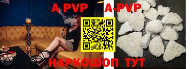 MDMA Будённовск