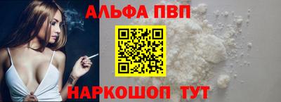 MDMA Premium VHQ Бузулук