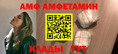 MDMA Будённовск