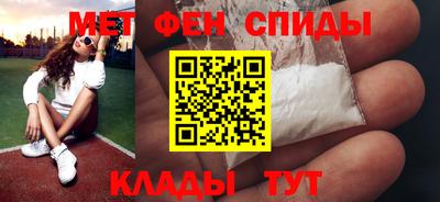 MDMA Premium VHQ Бузулук