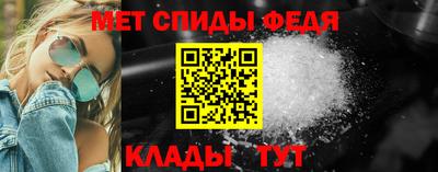 мяу мяу мука Бугуруслан