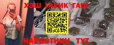 мяу мяу мука Бугуруслан