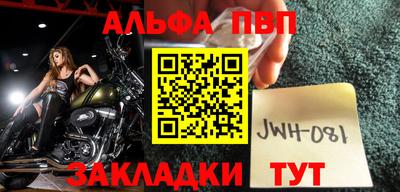 MDMA Premium VHQ Бузулук