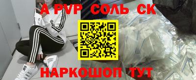 MDMA Premium VHQ Бузулук