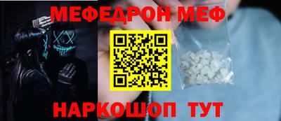 MDMA Premium VHQ Бузулук