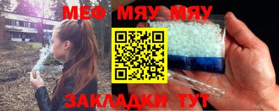 MDMA Будённовск