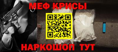 MDMA Будённовск